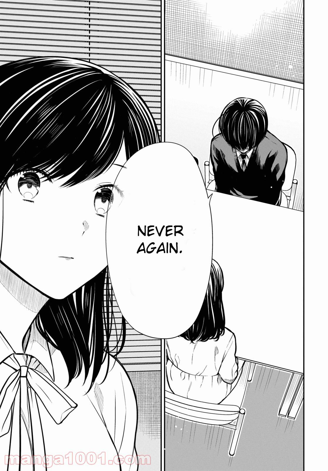 1-nen A-gumi no Monster Chap 45 - Next Chap 46
