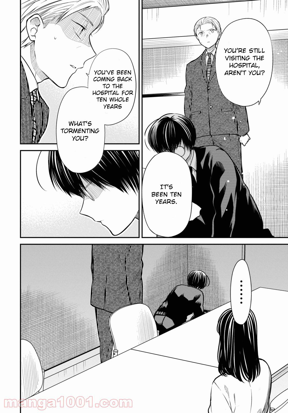 1-nen A-gumi no Monster Chap 45 - Next Chap 46