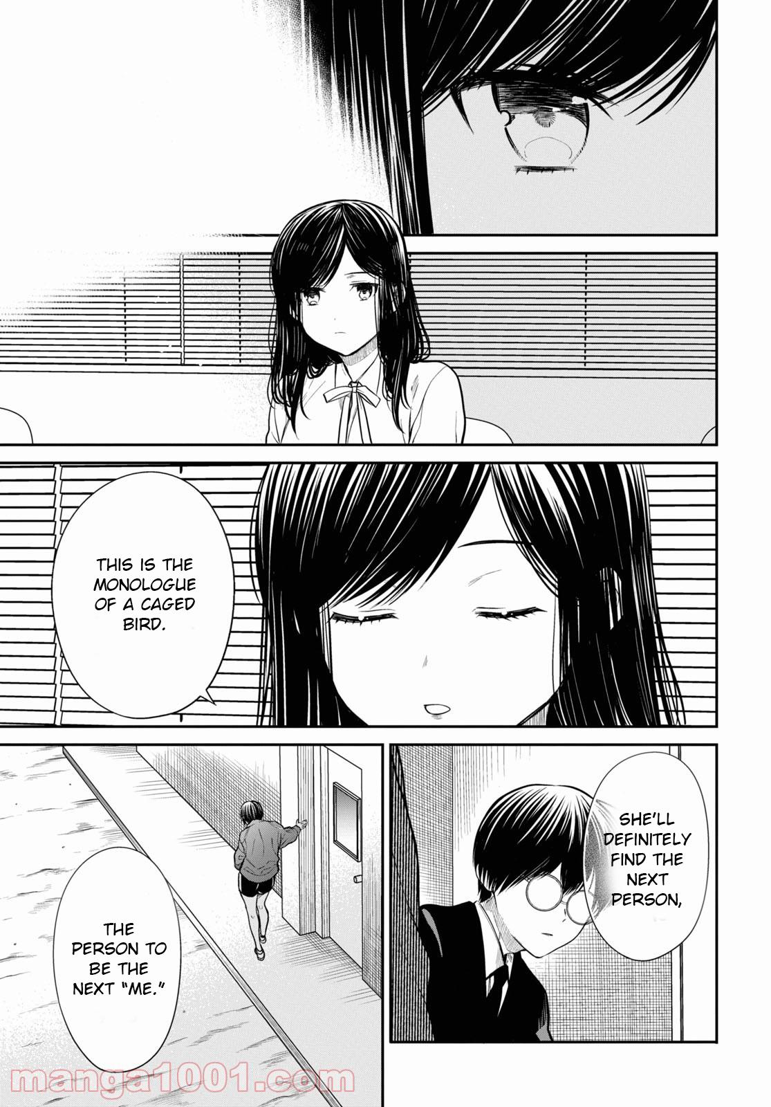 1-nen A-gumi no Monster Chap 45 - Next Chap 46