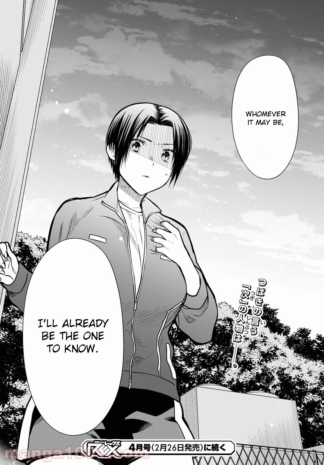 1-nen A-gumi no Monster Chap 45 - Next Chap 46