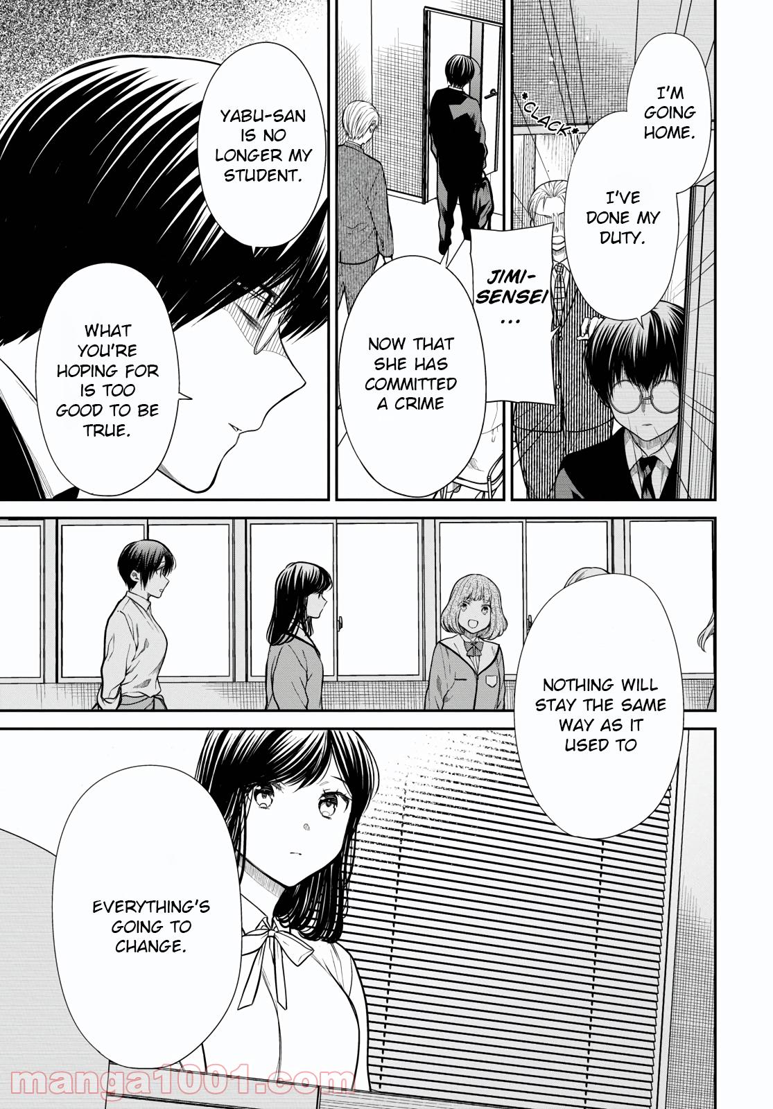 1-nen A-gumi no Monster Chap 46 - Next Chap 47