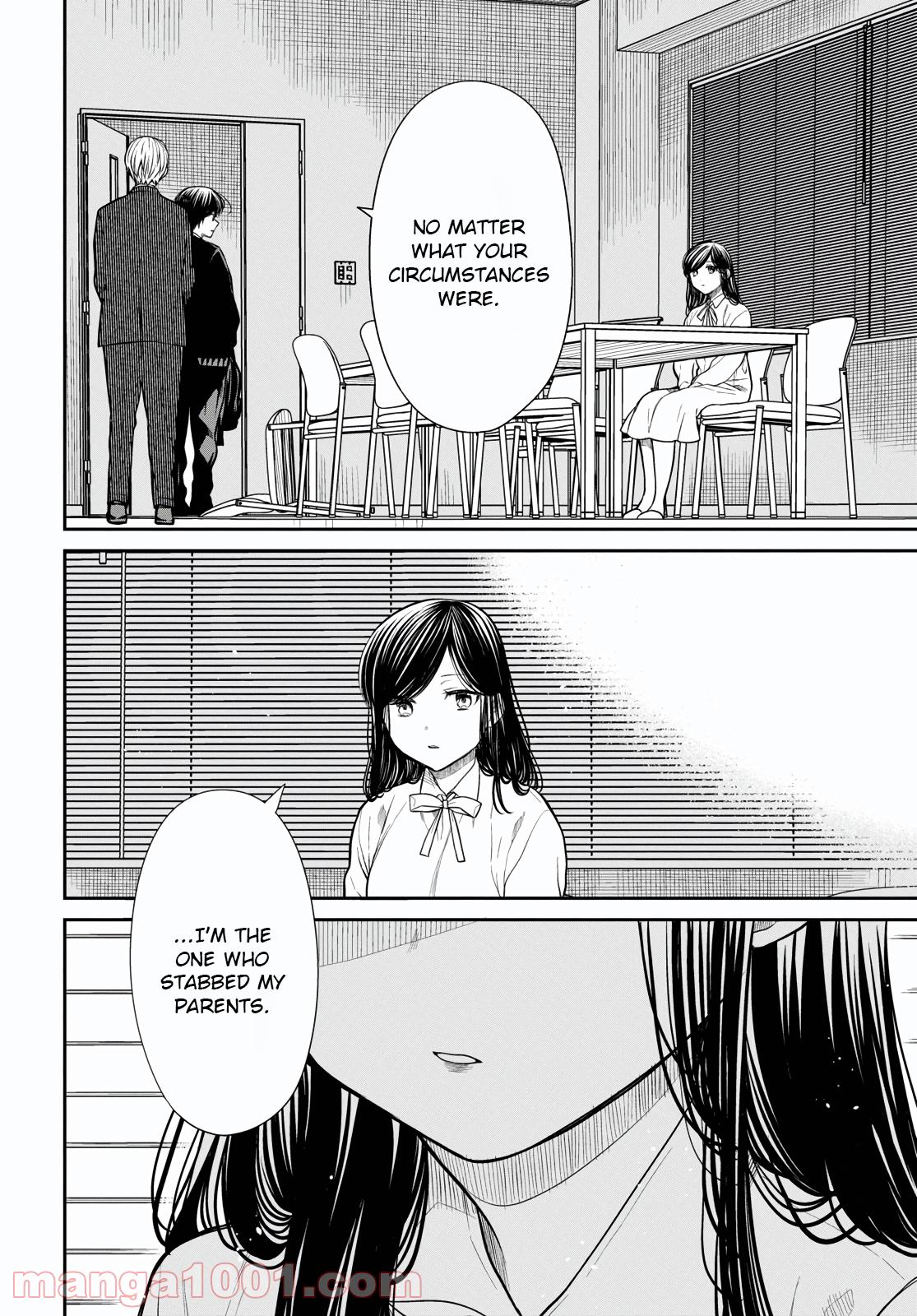 1-nen A-gumi no Monster Chap 46 - Next Chap 47