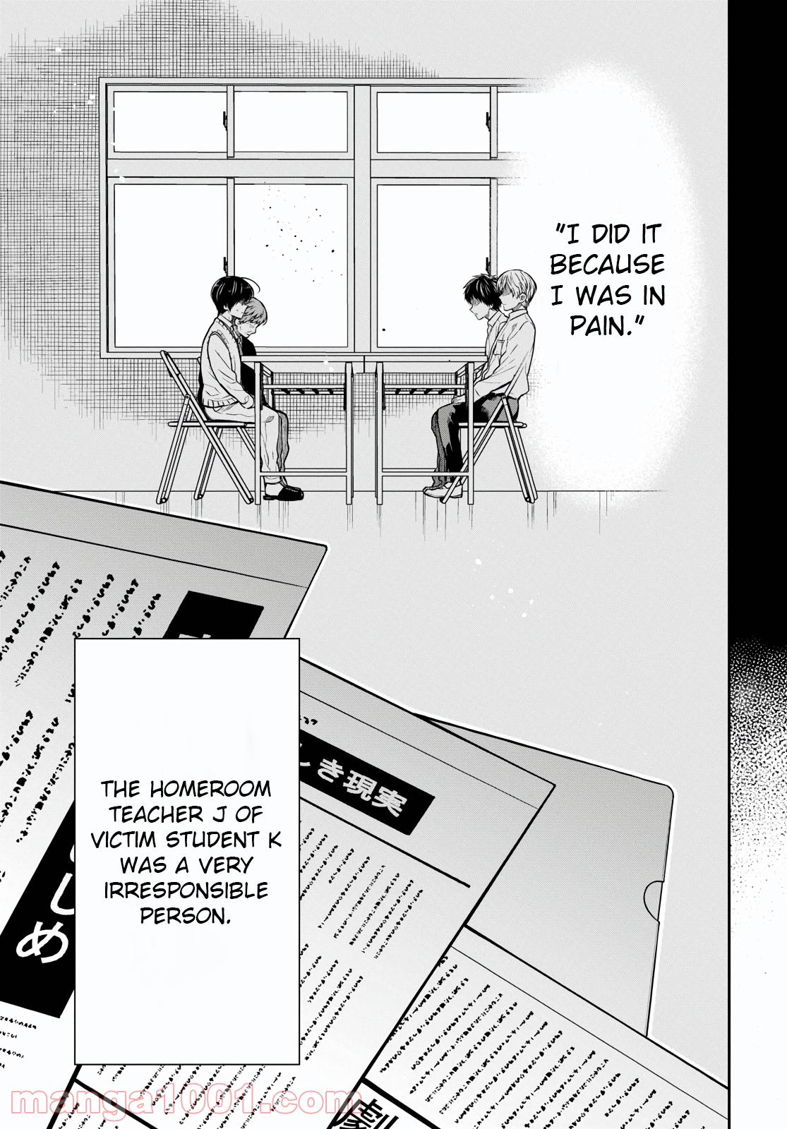 1-nen A-gumi no Monster Chap 46 - Next Chap 47