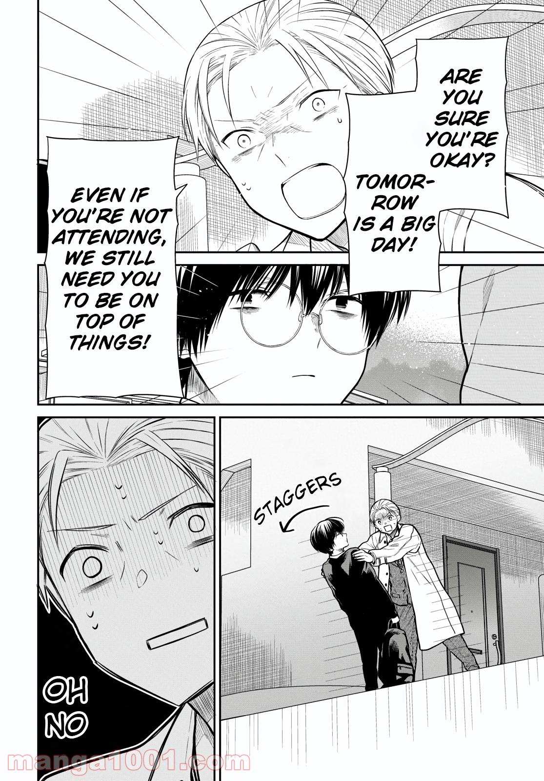 1-nen A-gumi no Monster Chap 46 - Next Chap 47