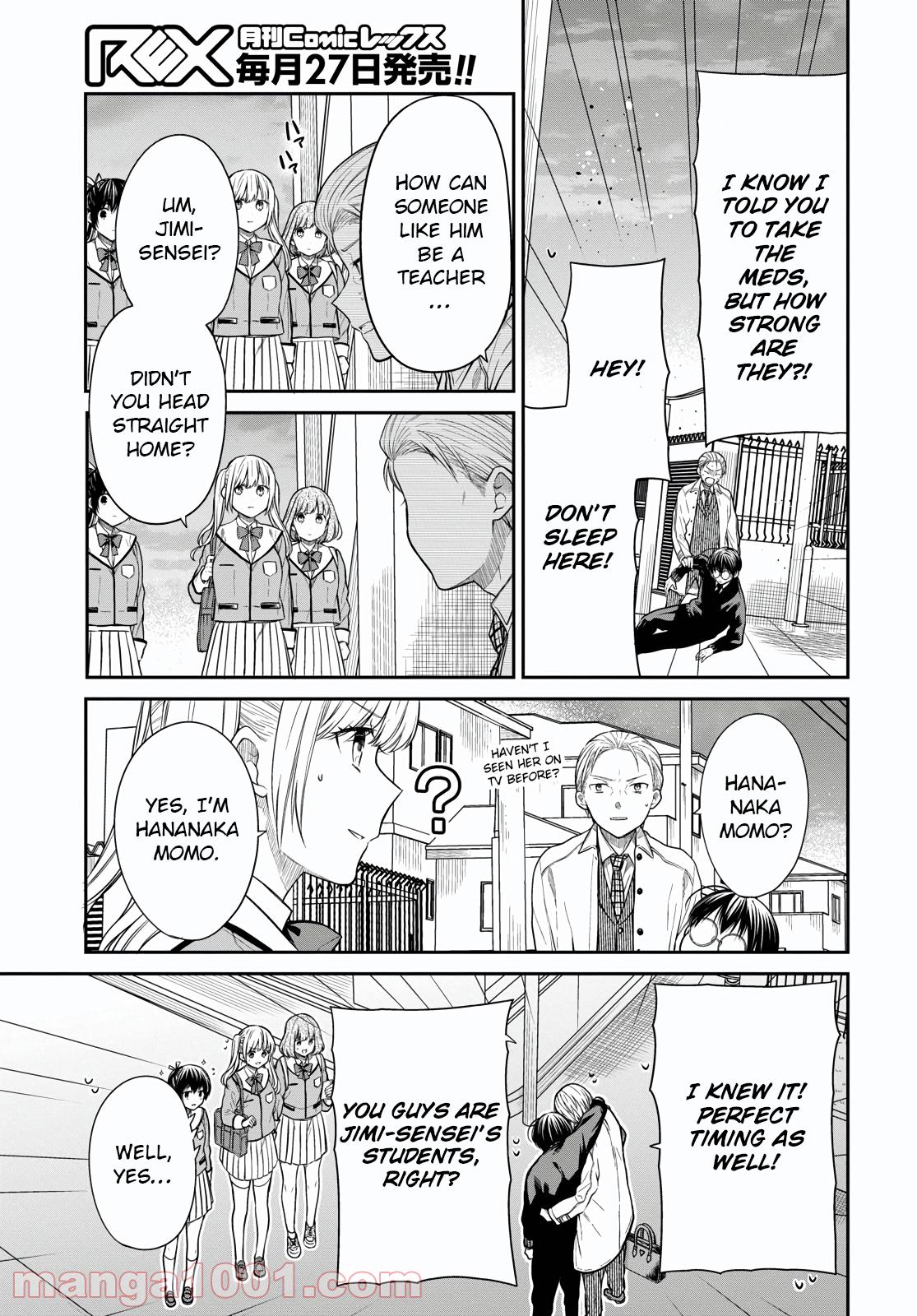 1-nen A-gumi no Monster Chap 46 - Next Chap 47