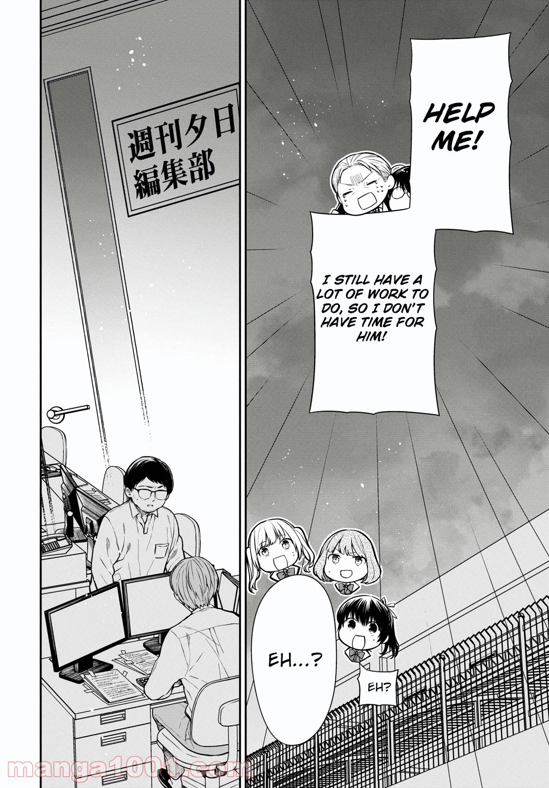 1-nen A-gumi no Monster Chap 46 - Next Chap 47