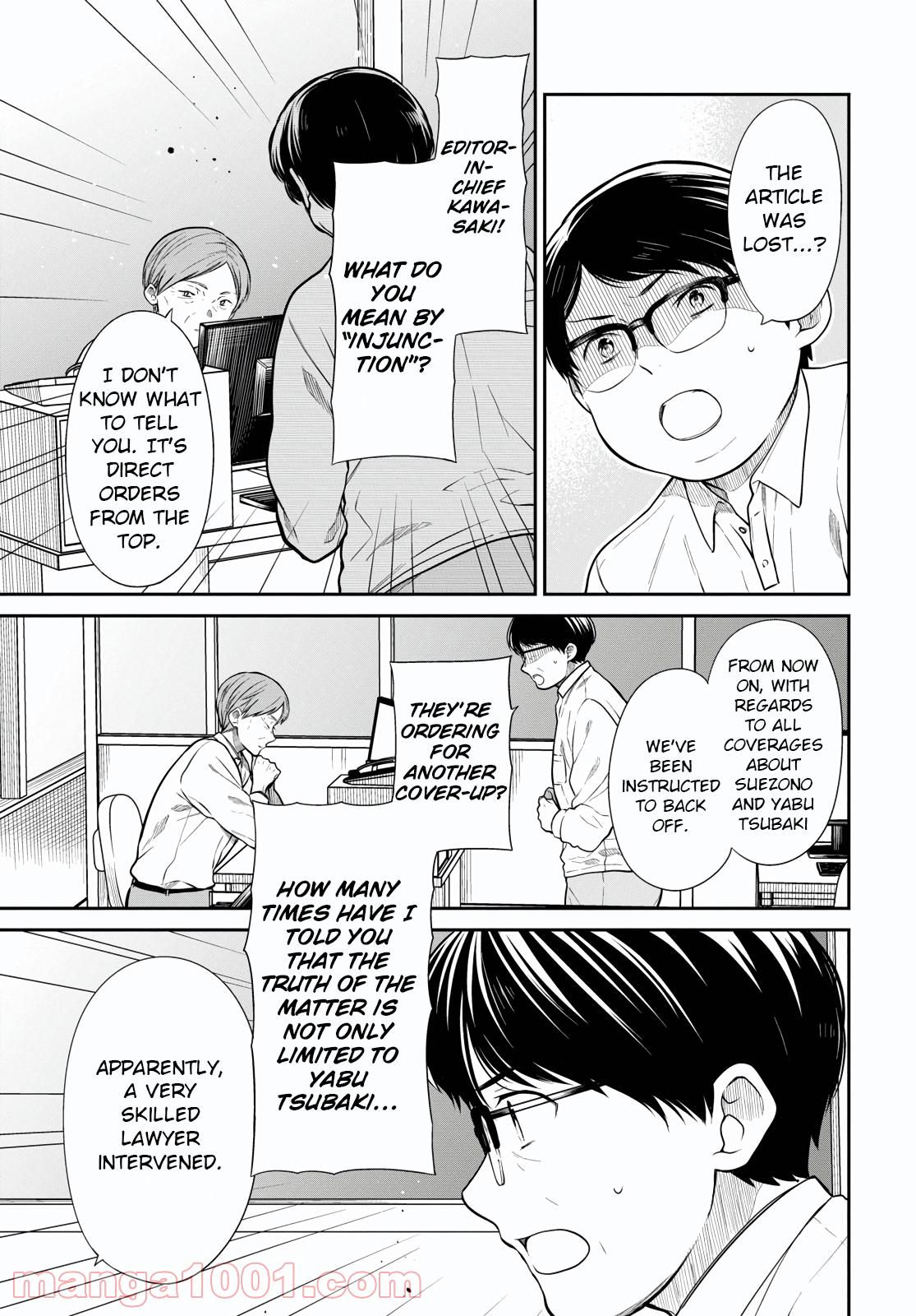 1-nen A-gumi no Monster Chap 46 - Next Chap 47