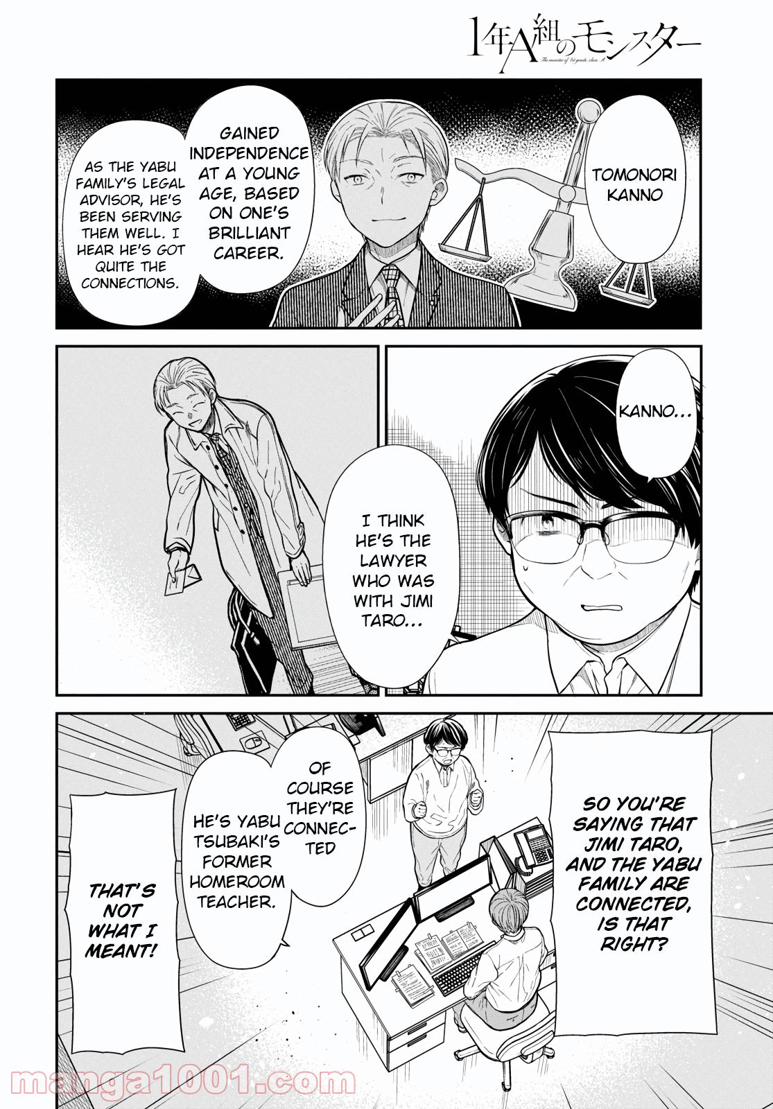 1-nen A-gumi no Monster Chap 46 - Next Chap 47