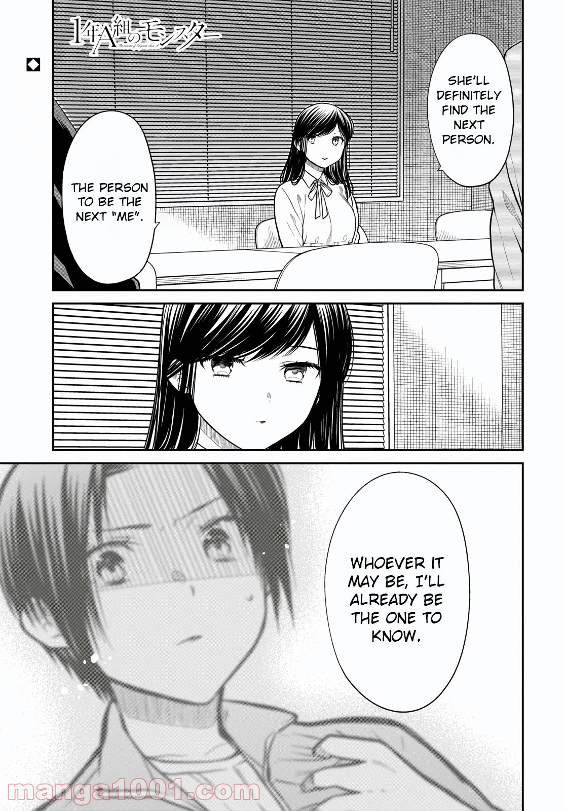 1-nen A-gumi no Monster Chap 46 - Next Chap 47