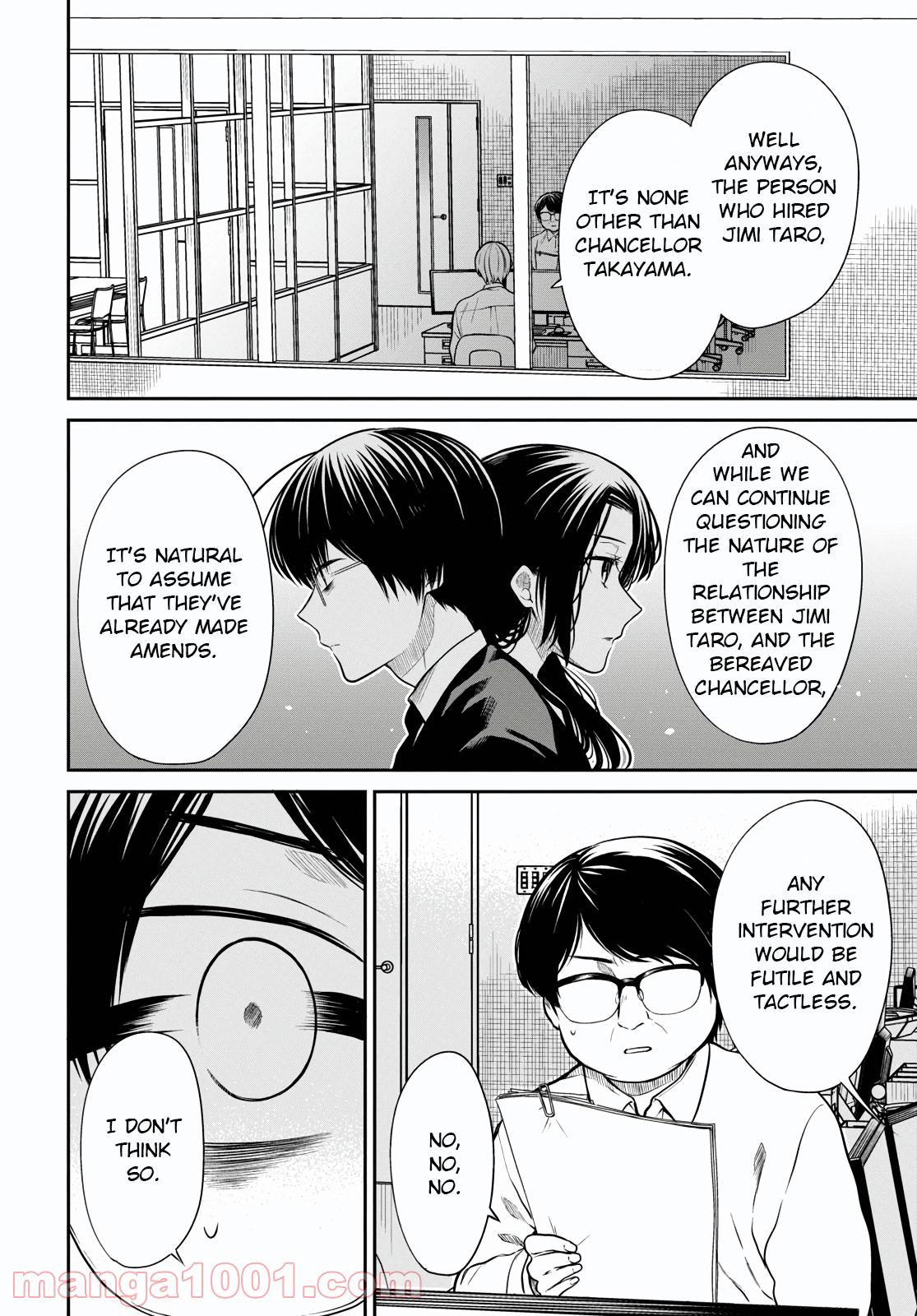 1-nen A-gumi no Monster Chap 46 - Next Chap 47