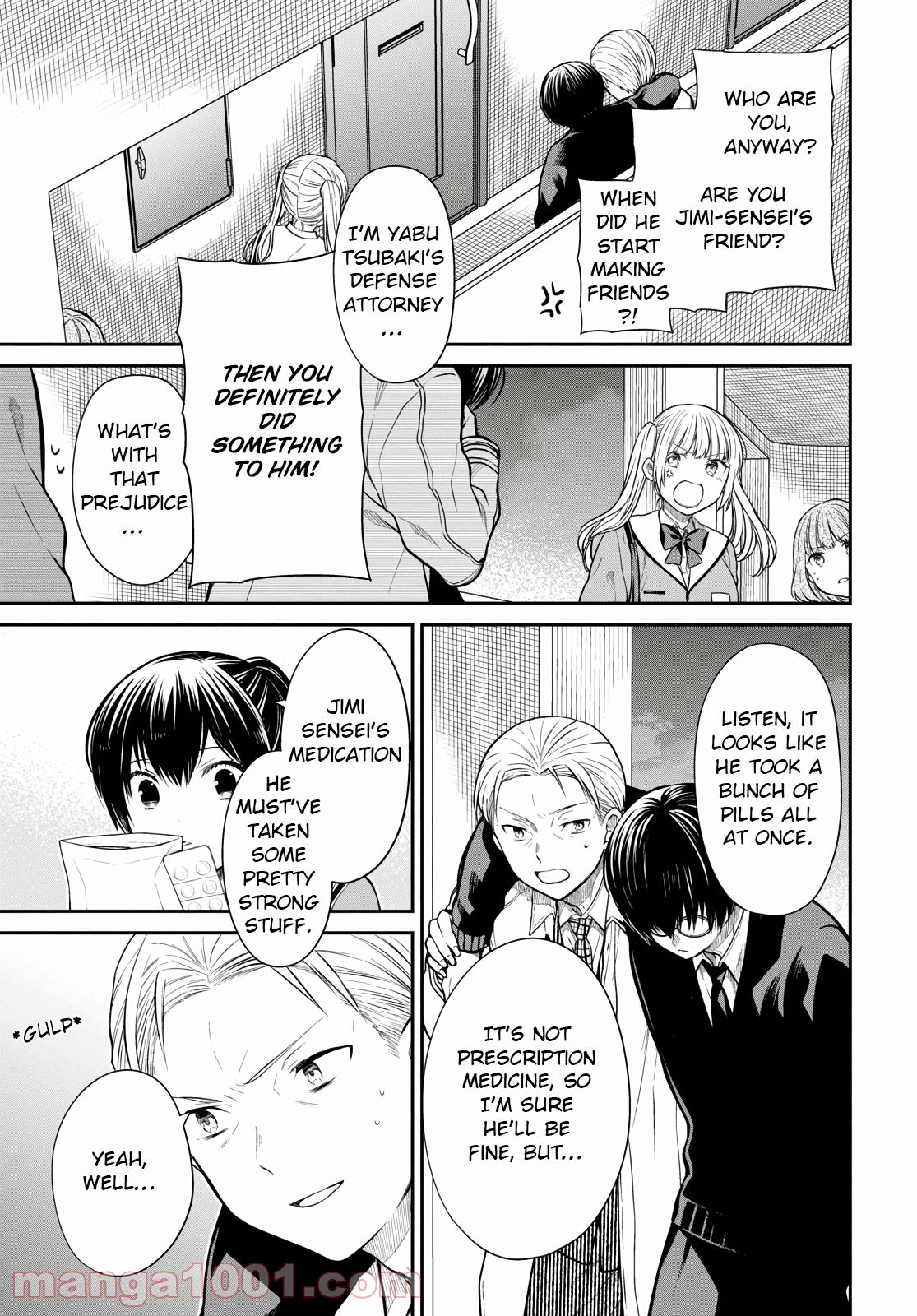 1-nen A-gumi no Monster Chap 46 - Next Chap 47