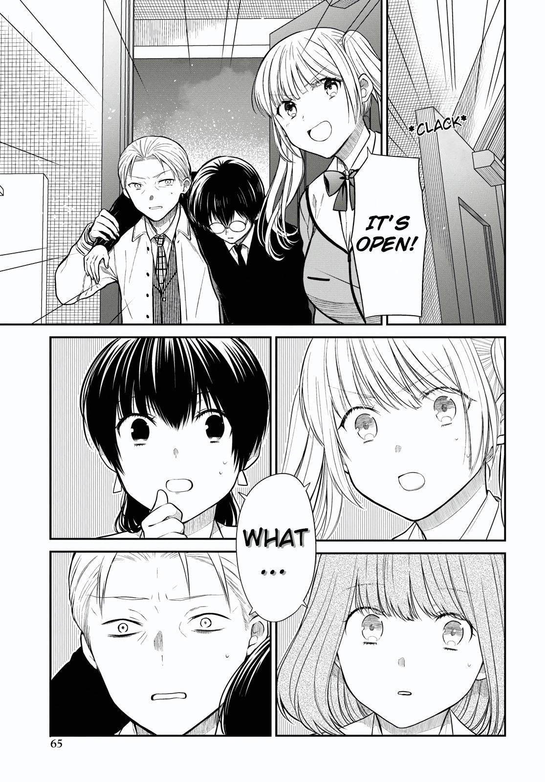 1-nen A-gumi no Monster Chap 46 - Next Chap 47