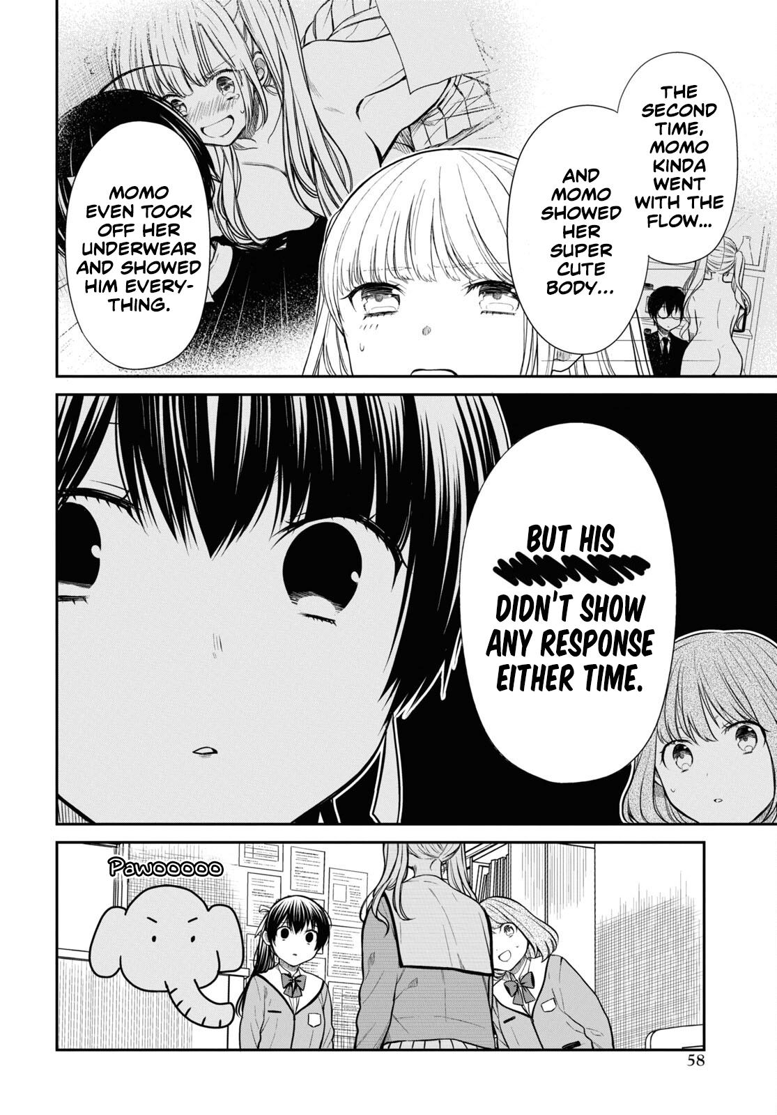1-nen A-gumi no Monster Chap 47 - Next Chap 48