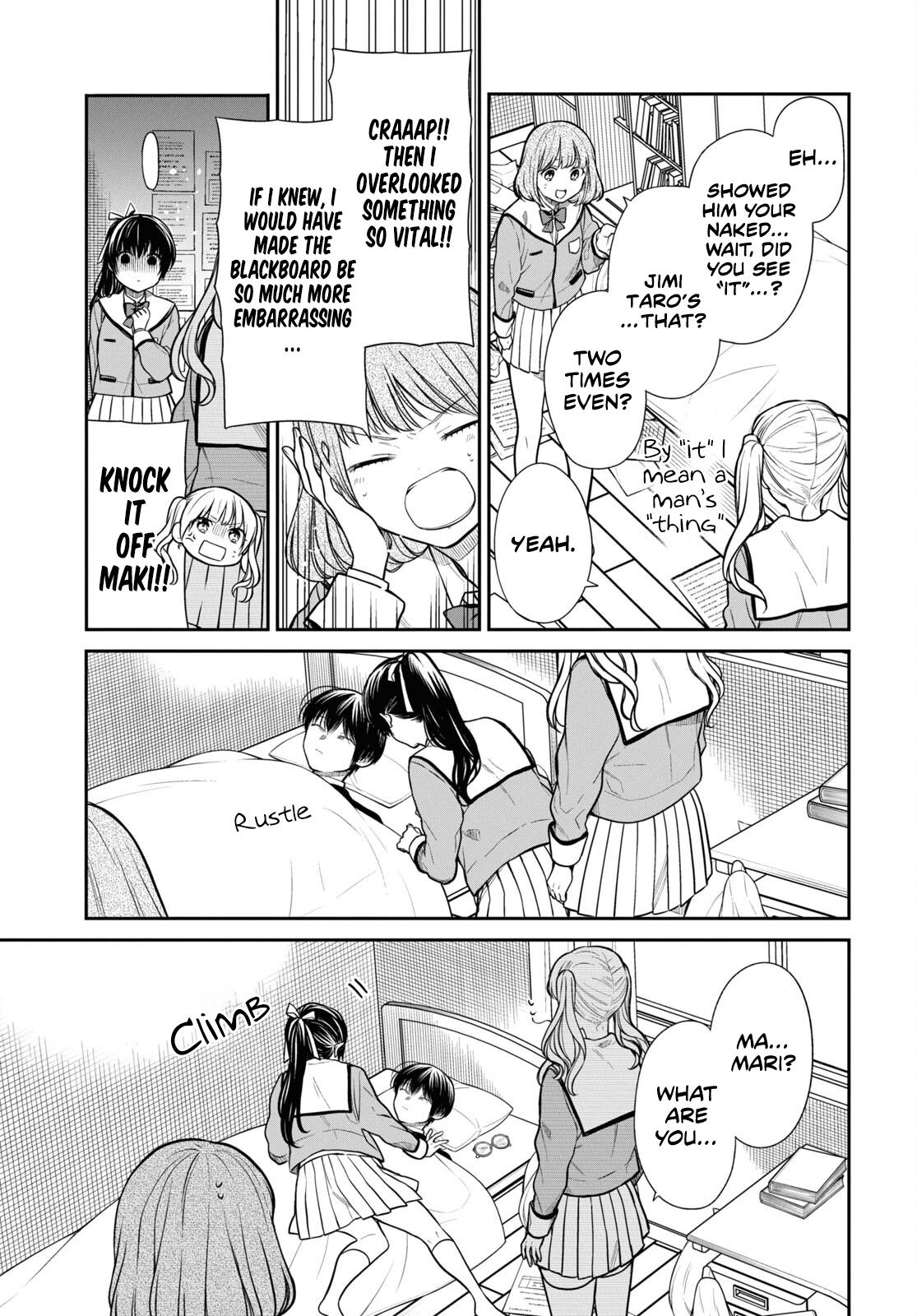 1-nen A-gumi no Monster Chap 47 - Next Chap 48