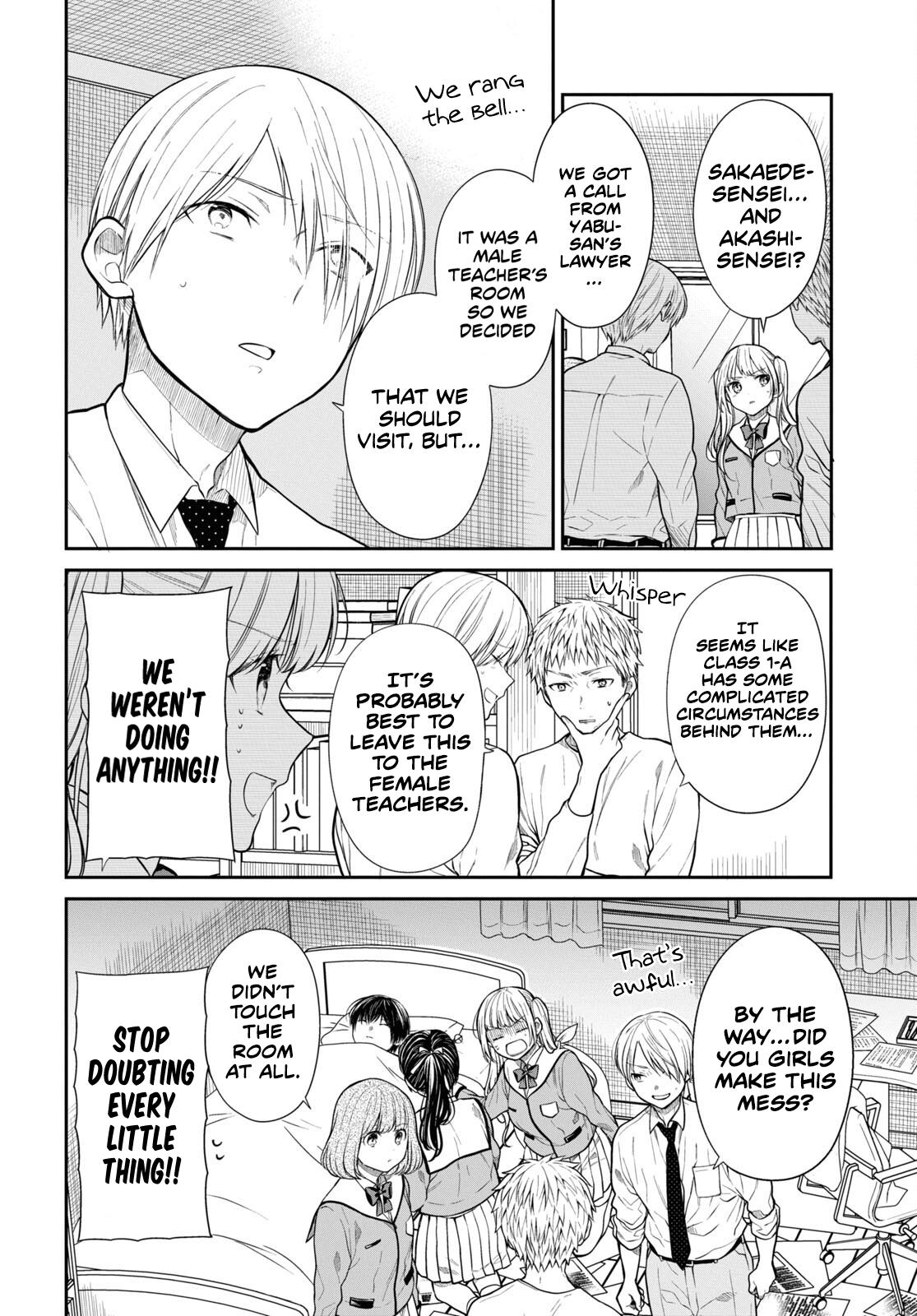 1-nen A-gumi no Monster Chap 47 - Next Chap 48