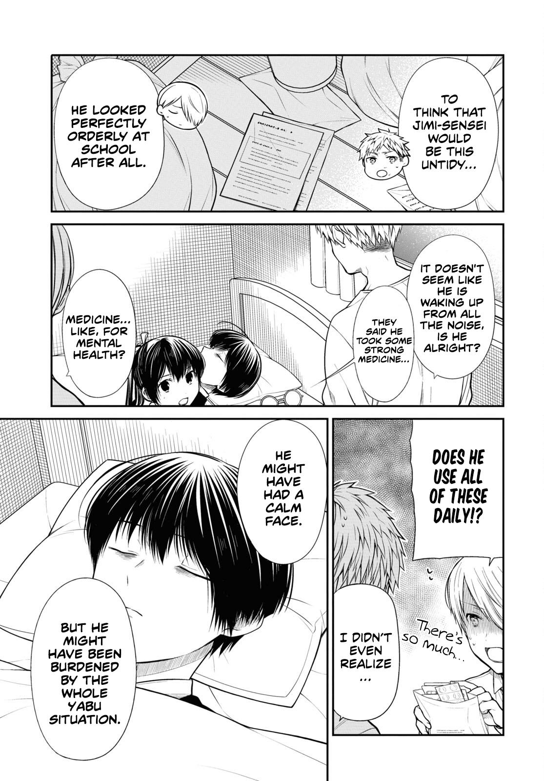 1-nen A-gumi no Monster Chap 47 - Next Chap 48