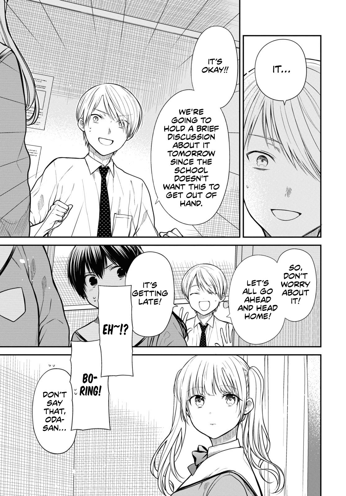 1-nen A-gumi no Monster Chap 47 - Next Chap 48