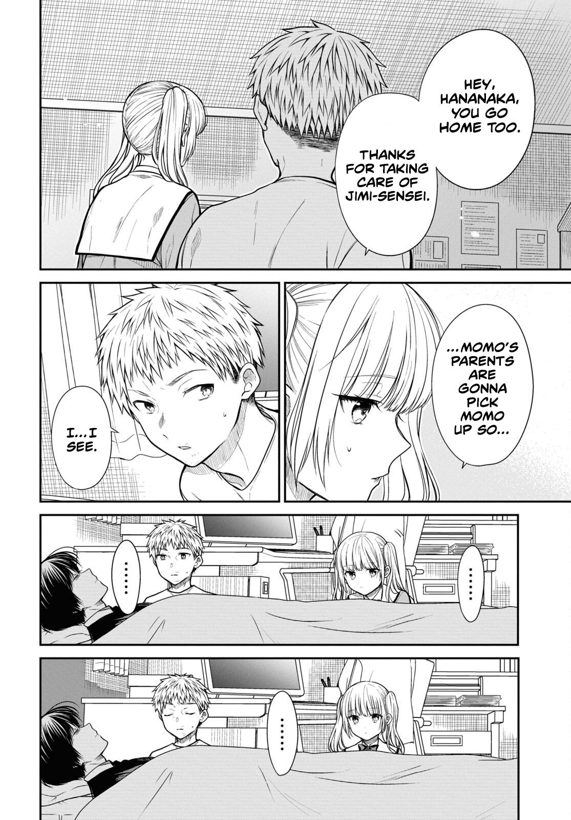 1-nen A-gumi no Monster Chap 47 - Next Chap 48
