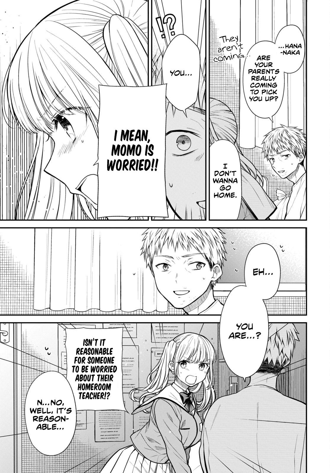 1-nen A-gumi no Monster Chap 47 - Next Chap 48