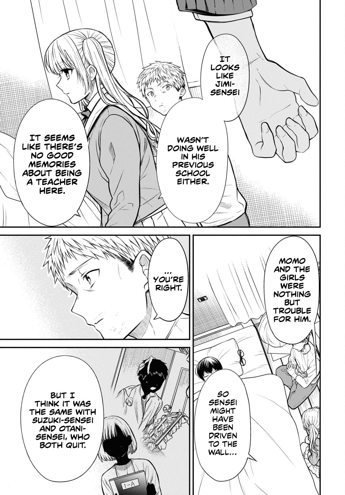 1-nen A-gumi no Monster Chap 47 - Next Chap 48