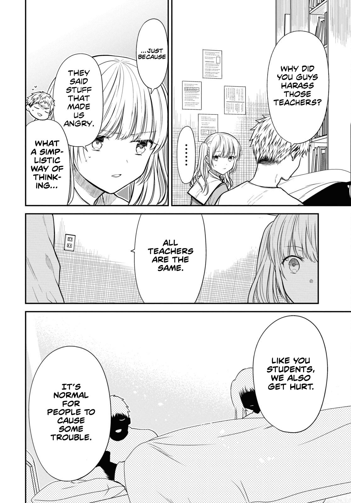 1-nen A-gumi no Monster Chap 47 - Next Chap 48