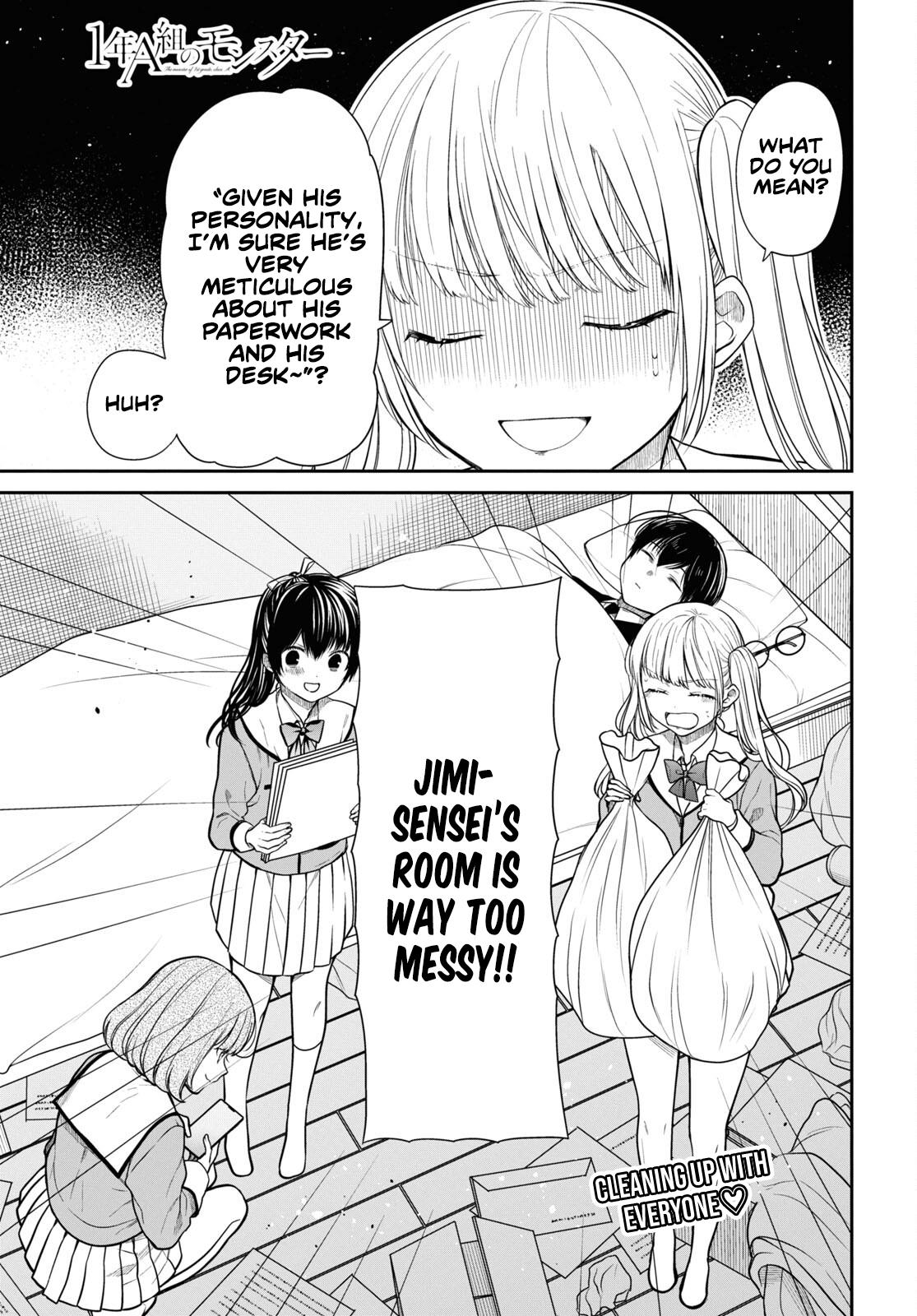 1-nen A-gumi no Monster Chap 47 - Next Chap 48