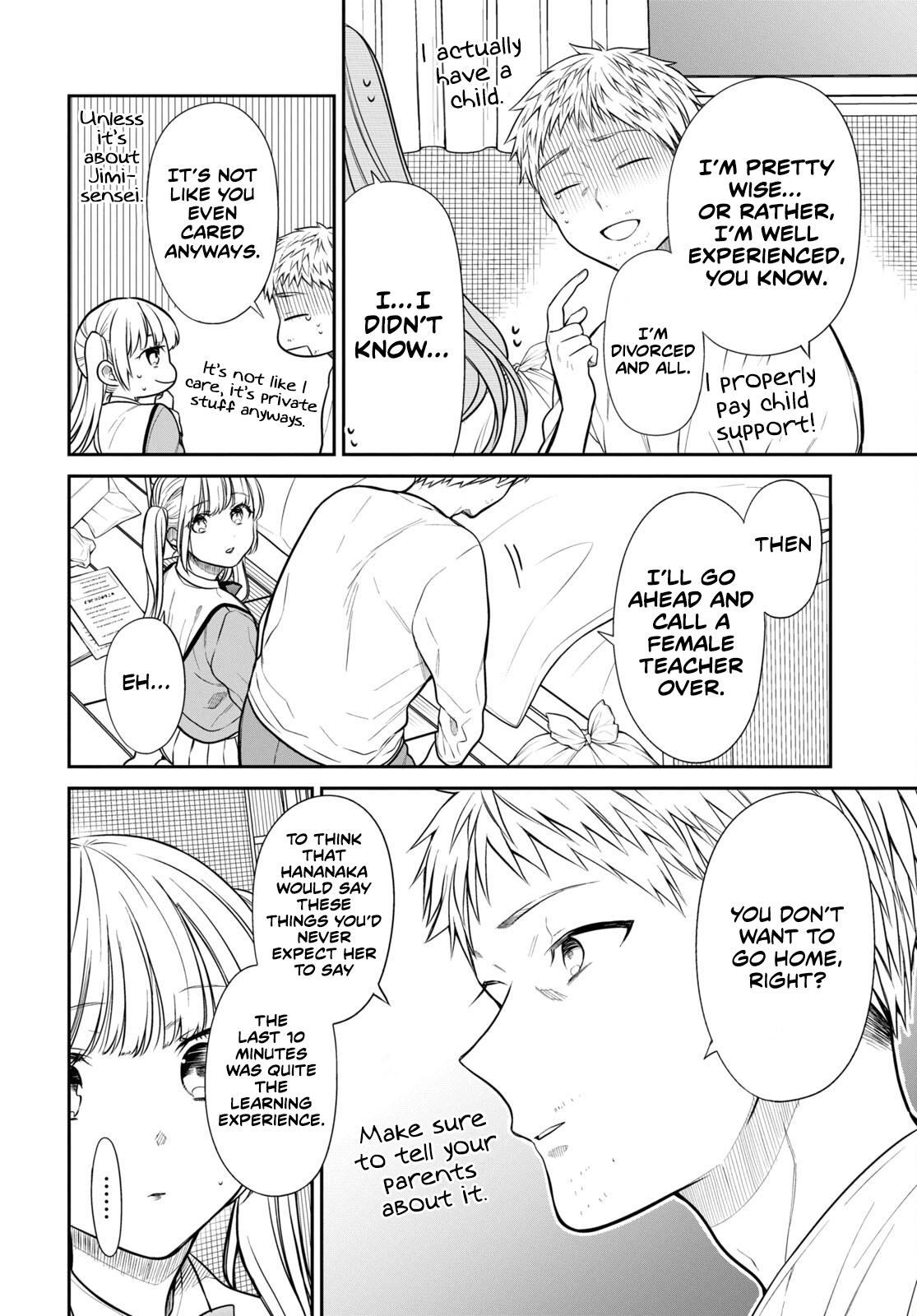 1-nen A-gumi no Monster Chap 47 - Next Chap 48