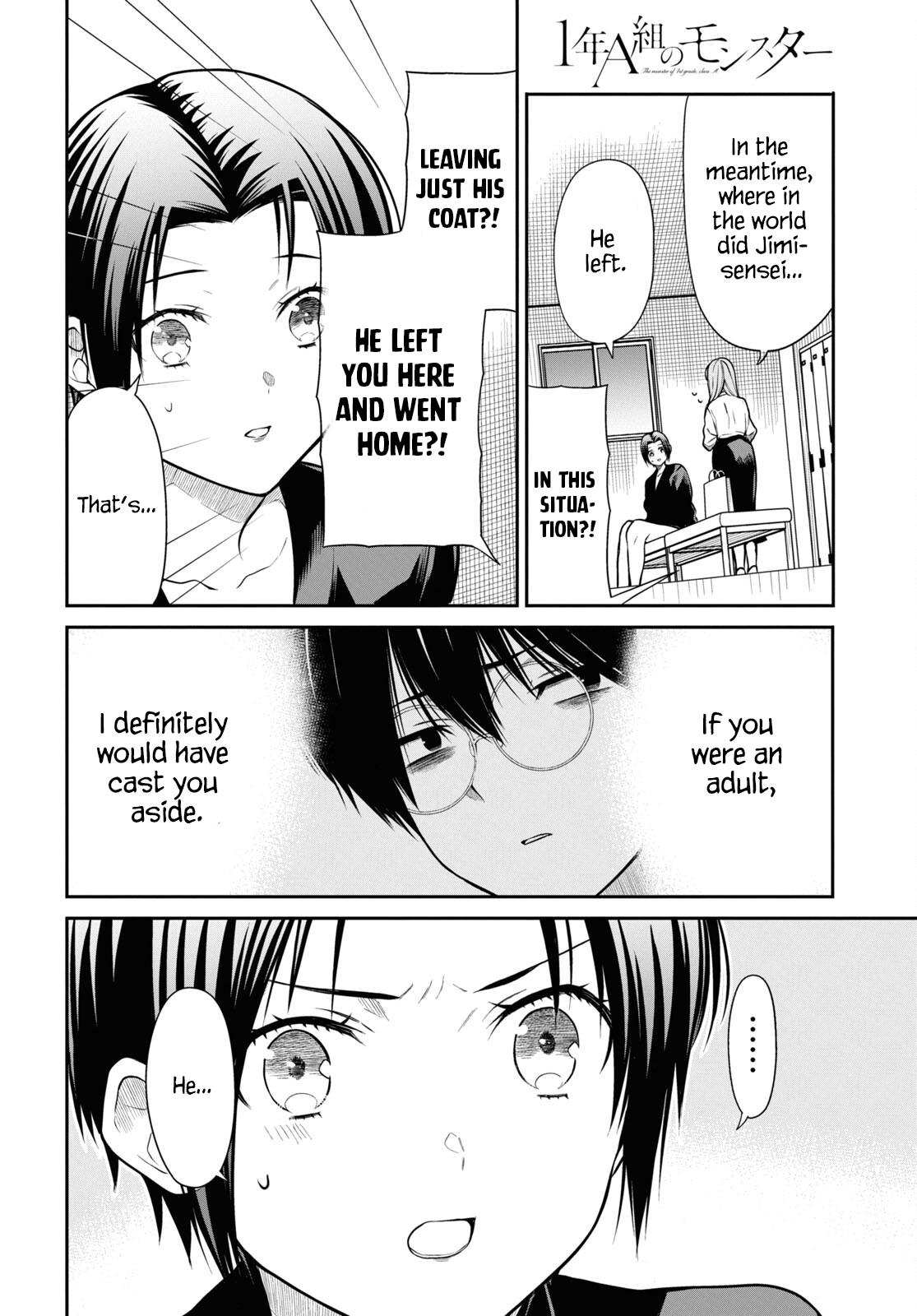 1-nen A-gumi no Monster Chap 58 - Next Chap 59