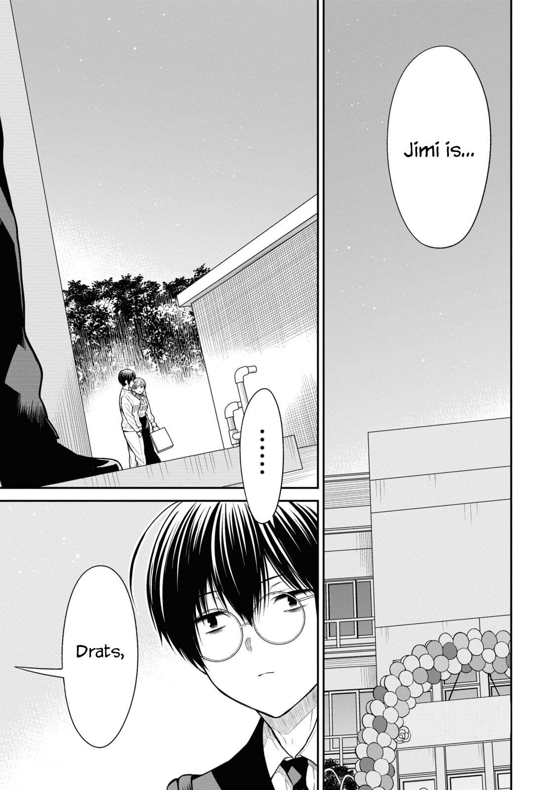 1-nen A-gumi no Monster Chap 58 - Next Chap 59