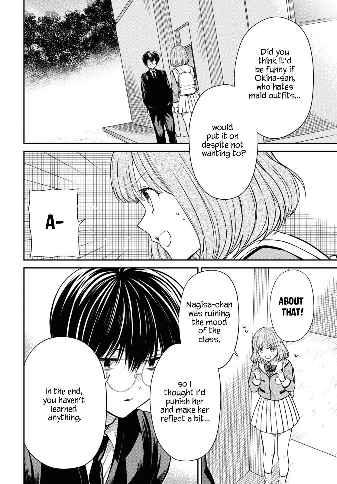 1-nen A-gumi no Monster Chap 58 - Next Chap 59