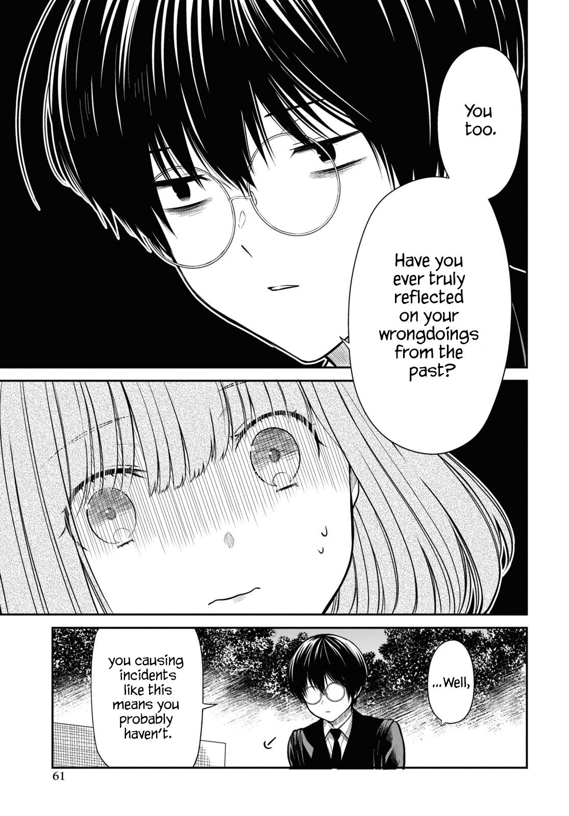 1-nen A-gumi no Monster Chap 58 - Next Chap 59