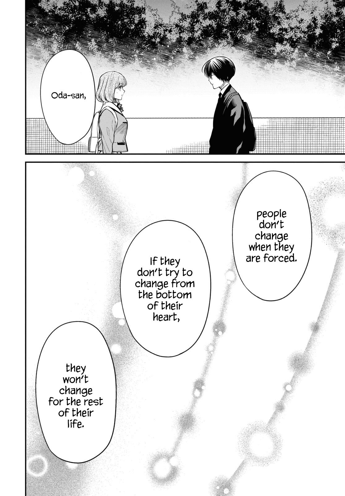 1-nen A-gumi no Monster Chap 58 - Next Chap 59