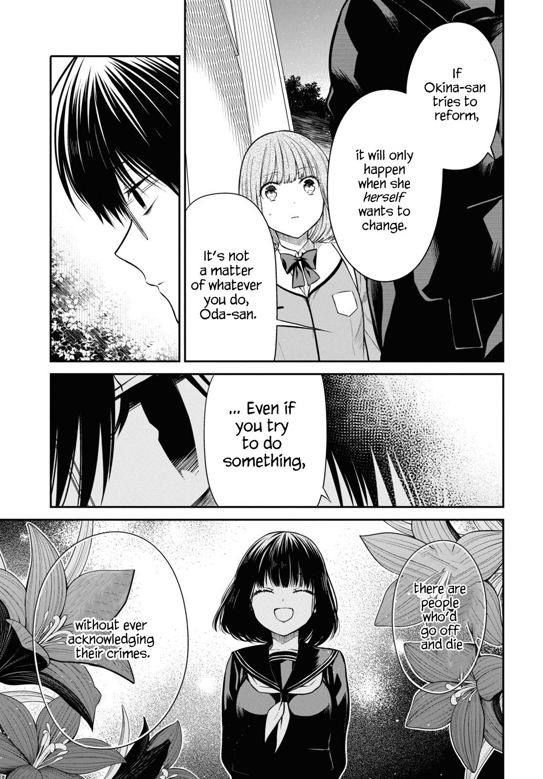 1-nen A-gumi no Monster Chap 58 - Next Chap 59