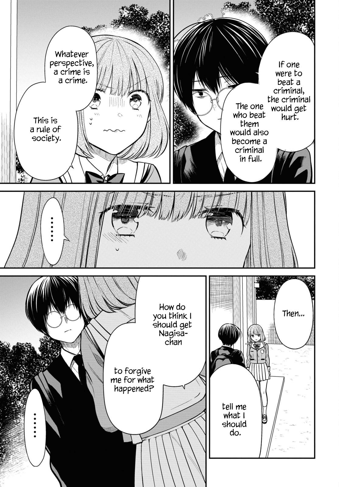 1-nen A-gumi no Monster Chap 58 - Next Chap 59