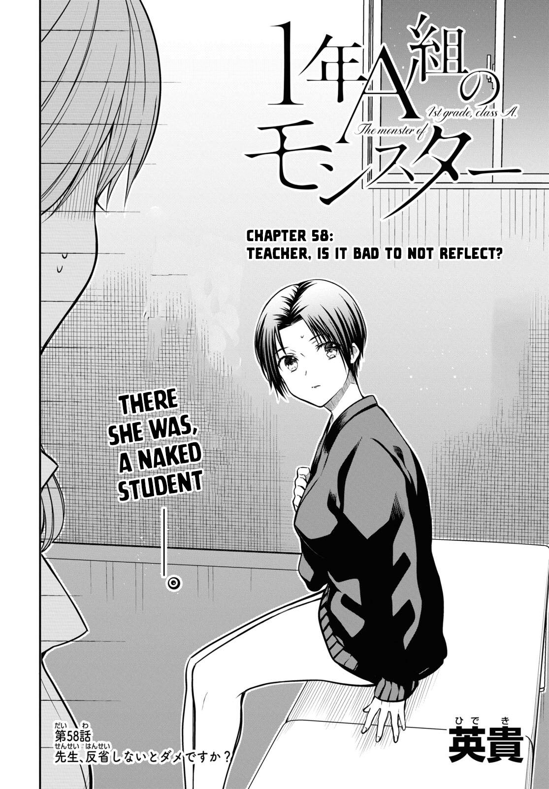 1-nen A-gumi no Monster Chap 58 - Next Chap 59