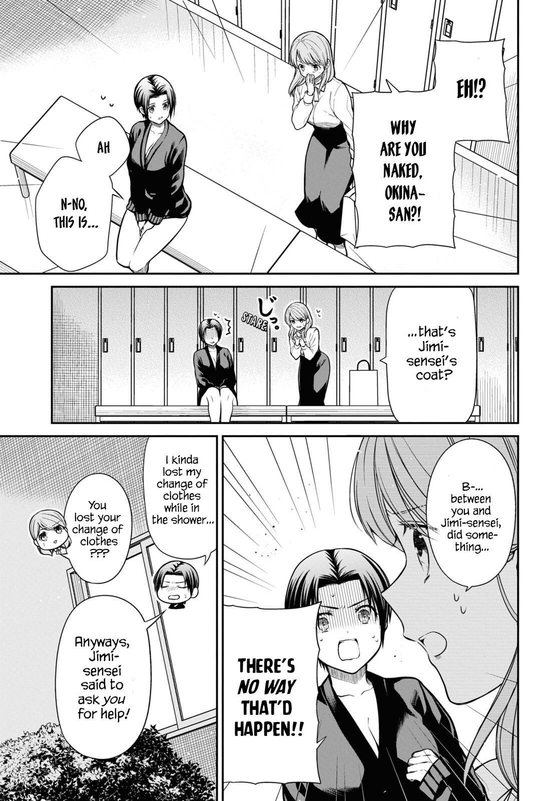 1-nen A-gumi no Monster Chap 58 - Next Chap 59