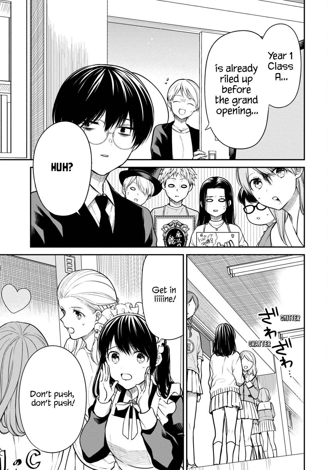 1-nen A-gumi no Monster Chap 59 - Next Chap 60