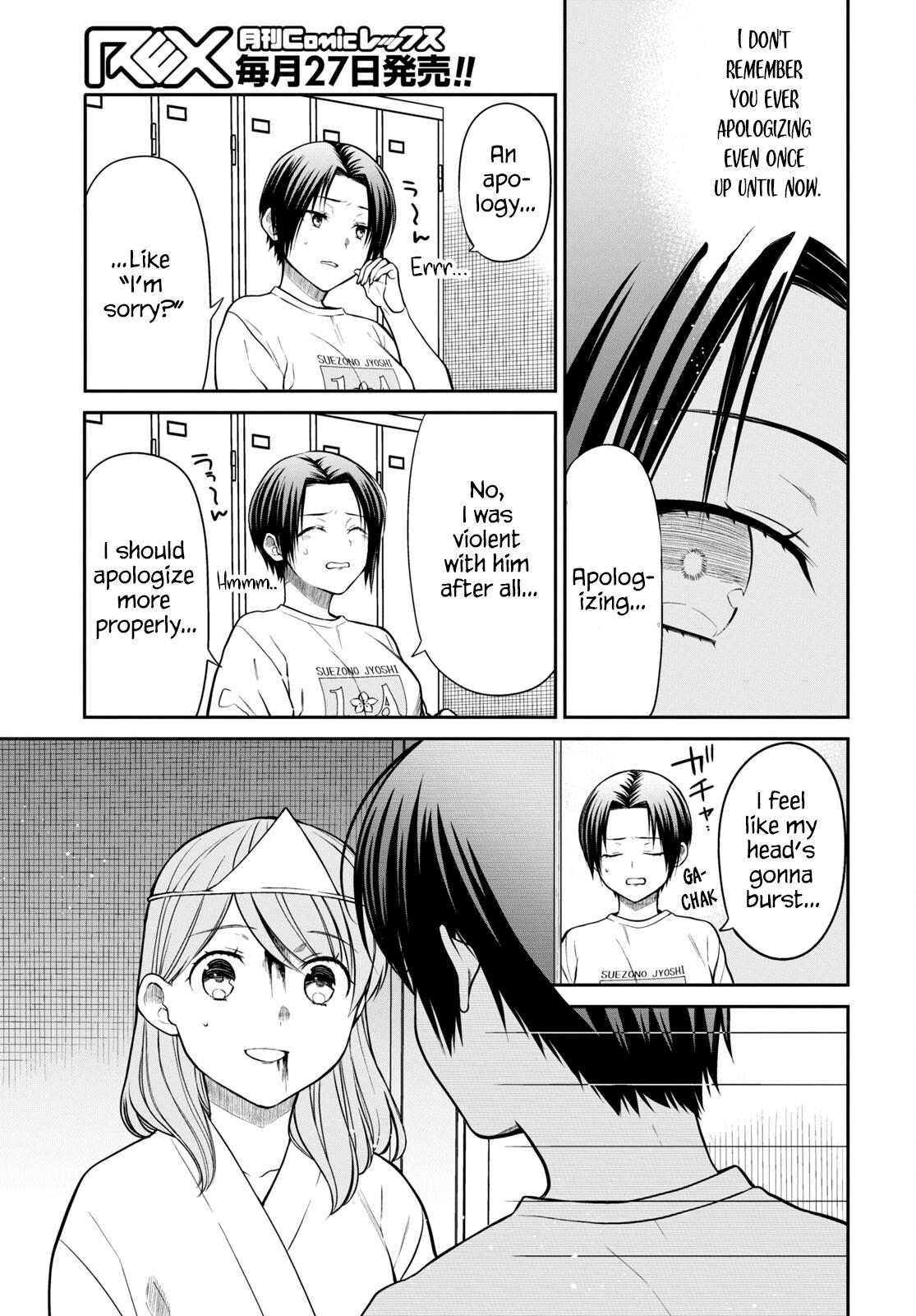1-nen A-gumi no Monster Chap 59 - Next Chap 60