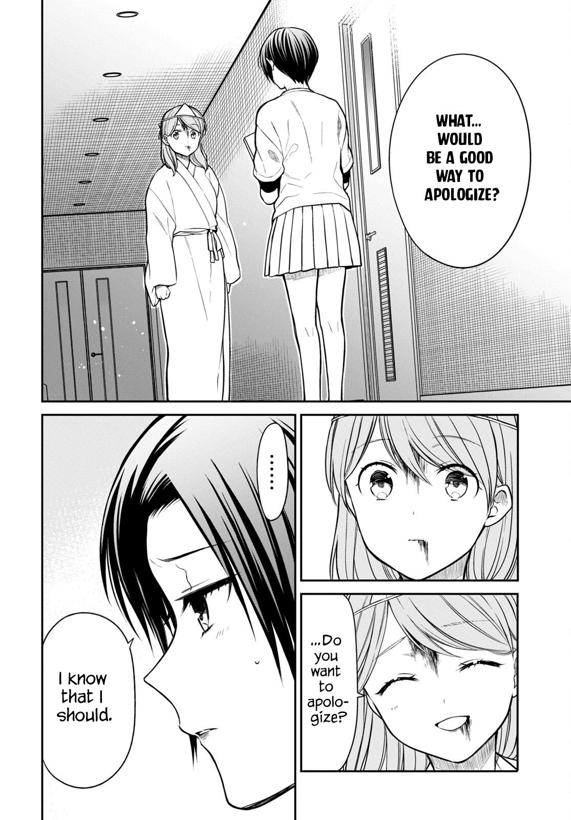 1-nen A-gumi no Monster Chap 59 - Next Chap 60