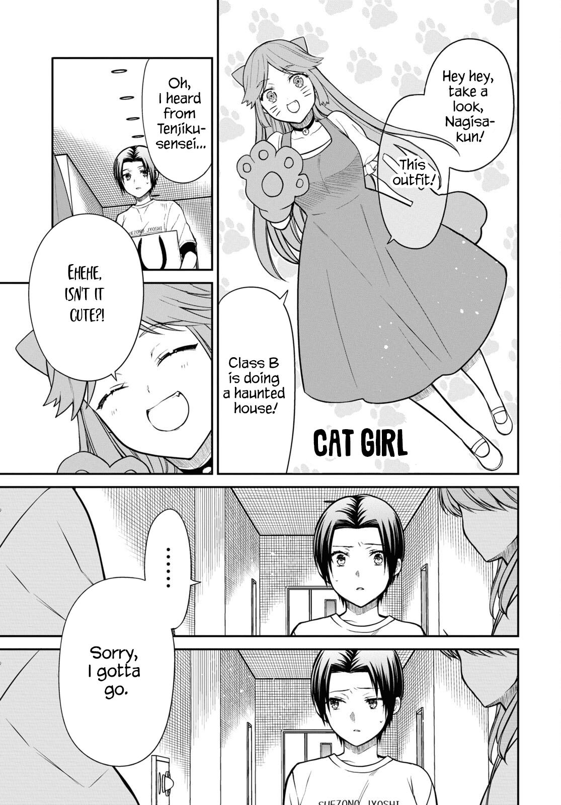 1-nen A-gumi no Monster Chap 59 - Next Chap 60