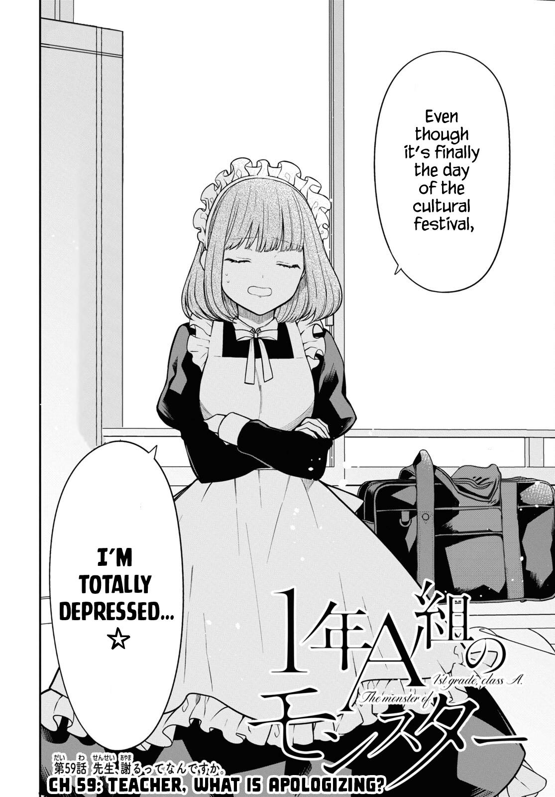1-nen A-gumi no Monster Chap 59 - Next Chap 60