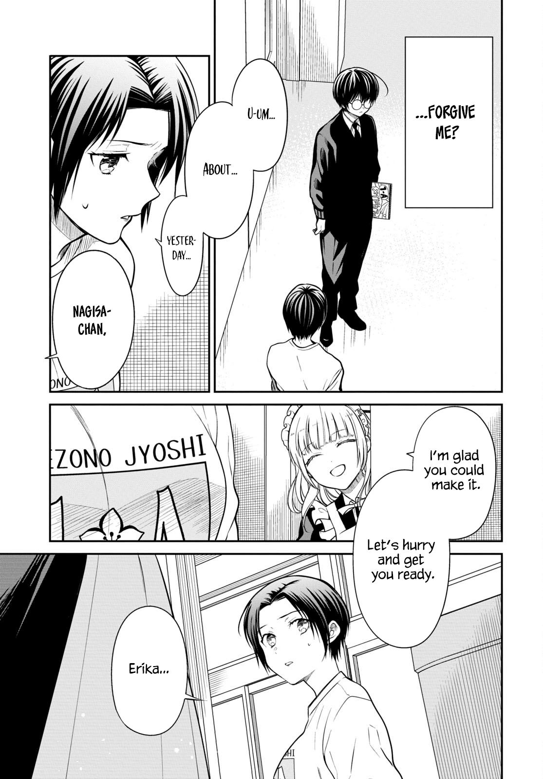 1-nen A-gumi no Monster Chap 59 - Next Chap 60