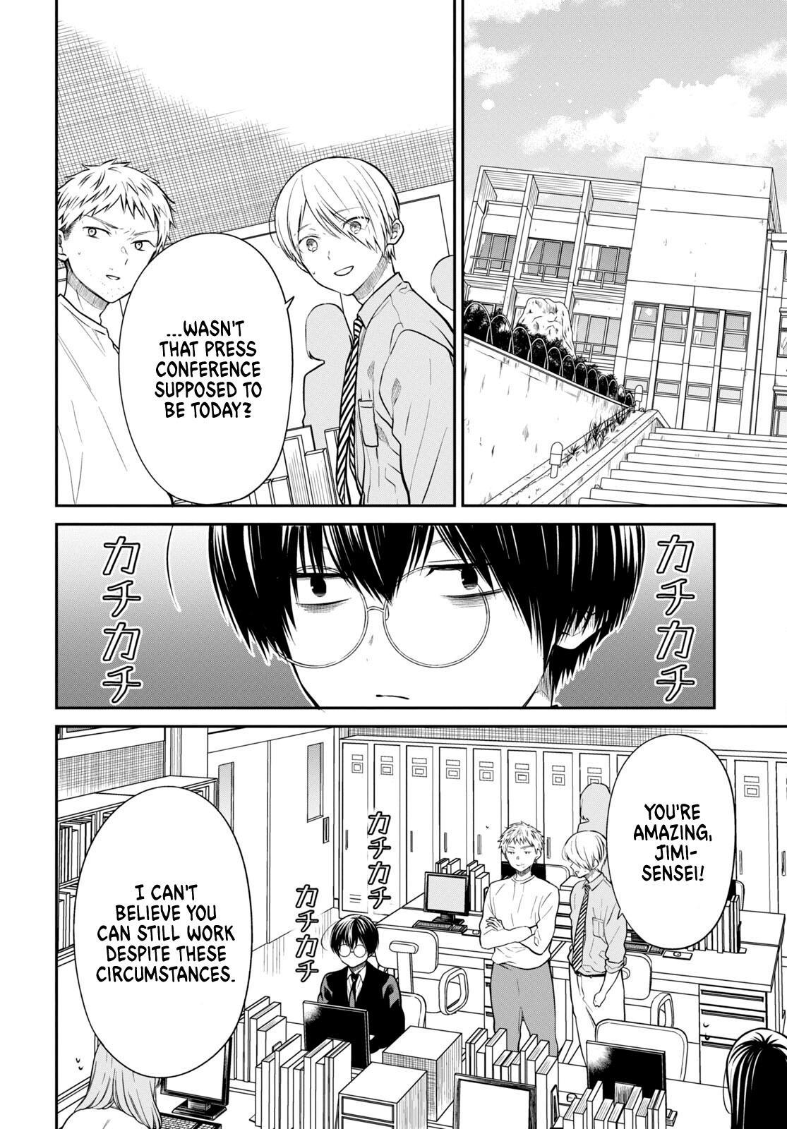 1-nen A-gumi no Monster Chap 50 - Next Chap 51
