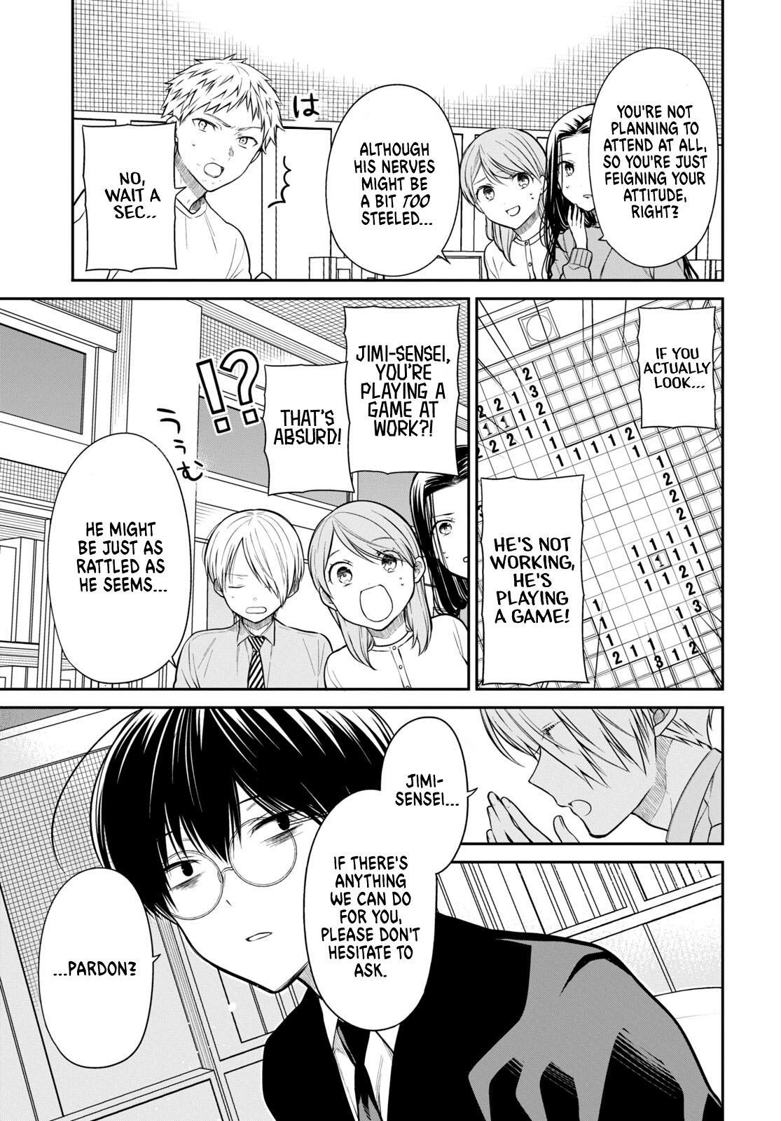 1-nen A-gumi no Monster Chap 50 - Next Chap 51