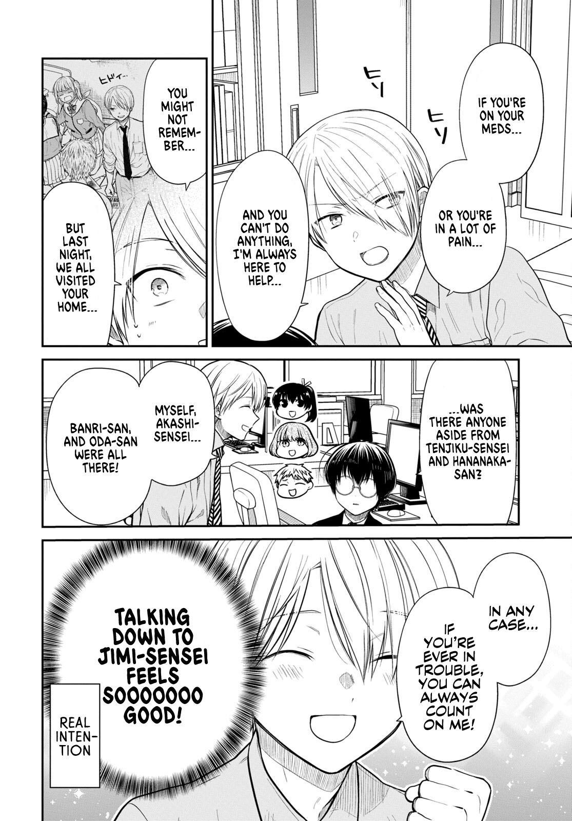 1-nen A-gumi no Monster Chap 50 - Next Chap 51