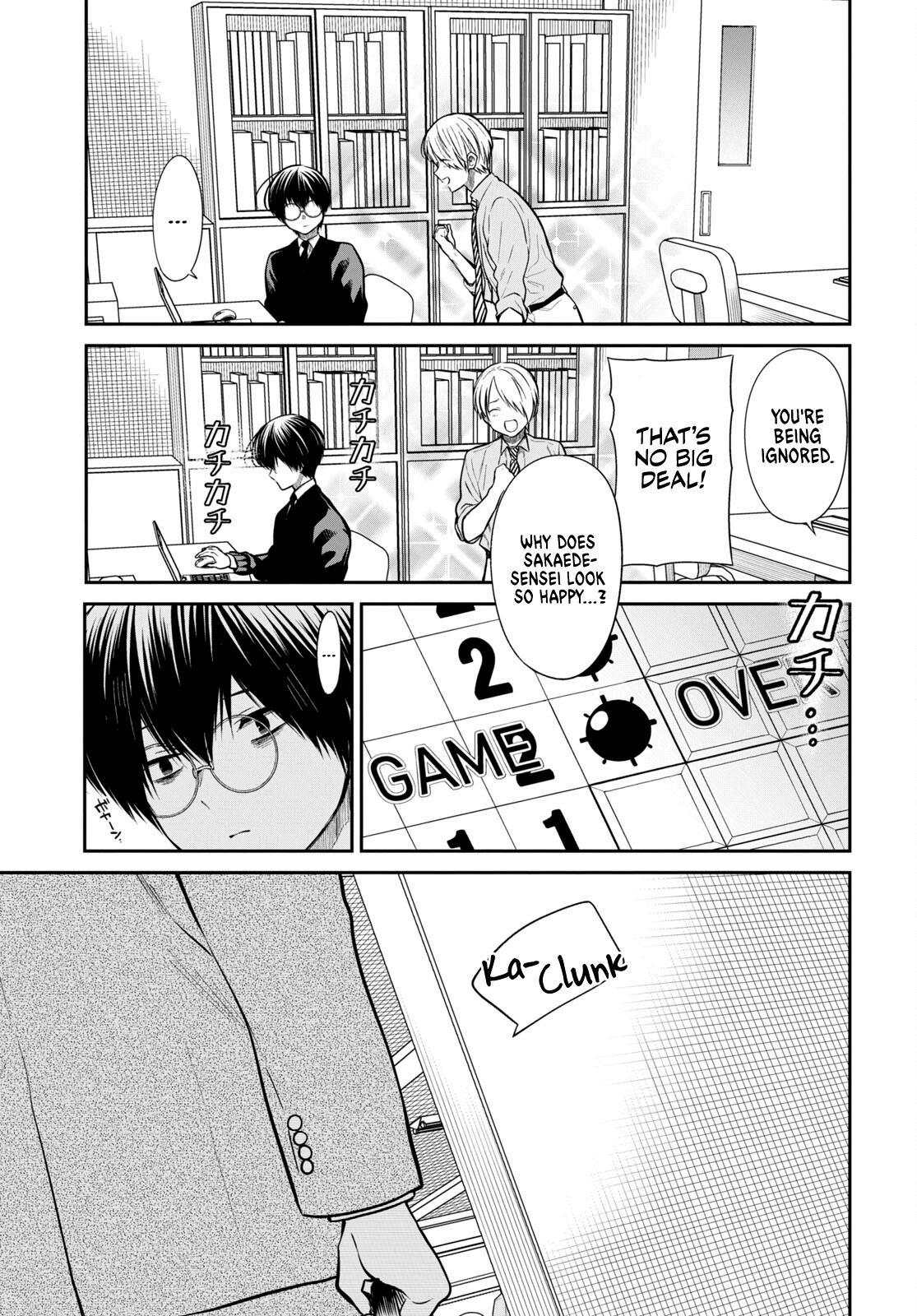 1-nen A-gumi no Monster Chap 50 - Next Chap 51