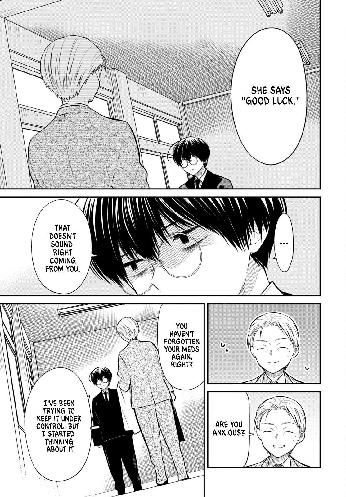 1-nen A-gumi no Monster Chap 50 - Next Chap 51