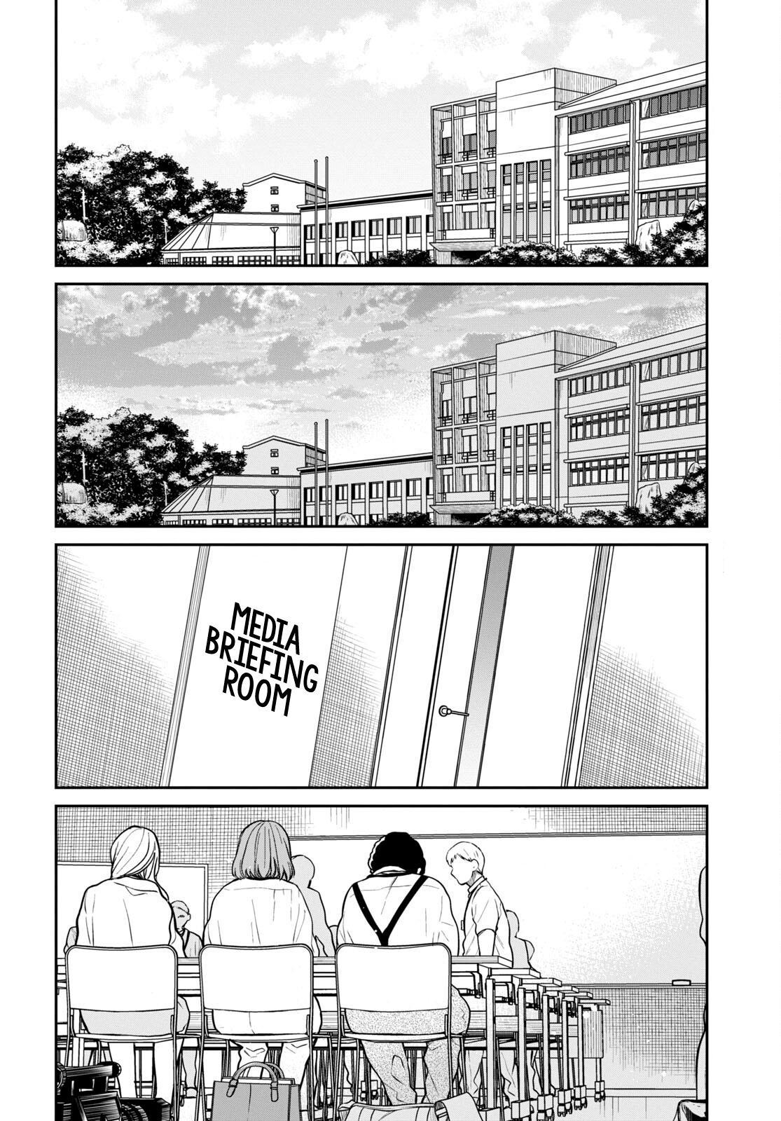 1-nen A-gumi no Monster Chap 50 - Next Chap 51