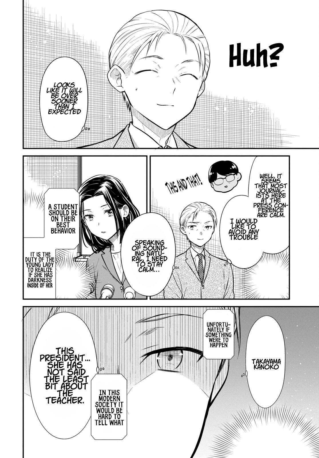 1-nen A-gumi no Monster Chap 50 - Next Chap 51
