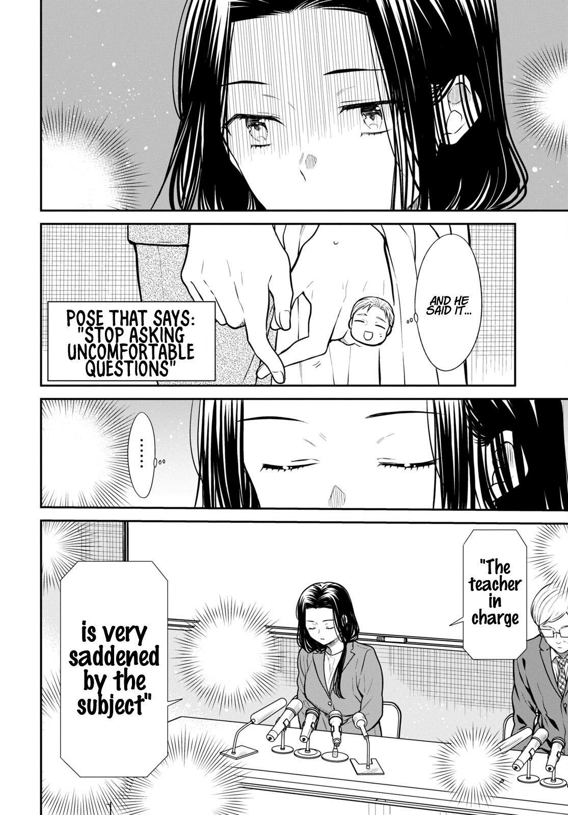 1-nen A-gumi no Monster Chap 50 - Next Chap 51